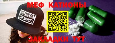 наркотики Конаково
