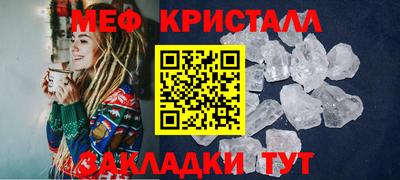 наркотики Конаково