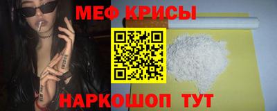 тгк Коммунар