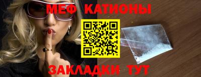 наркотики Конаково