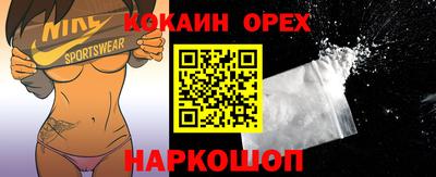 тгк Коммунар