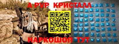 тгк Коммунар