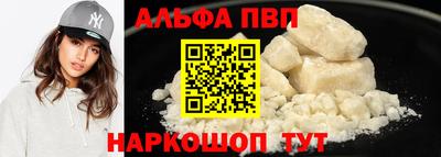 тгк Коммунар