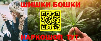 наркотики Конаково