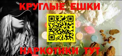 наркотики Конаково