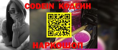 тгк Коммунар