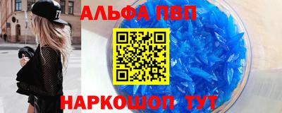 тгк Коммунар