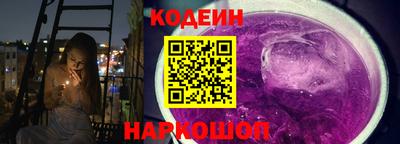 тгк Коммунар