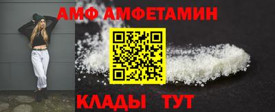 тгк Коммунар