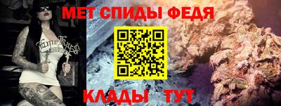 тгк Коммунар