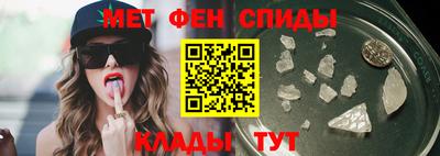 тгк Коммунар