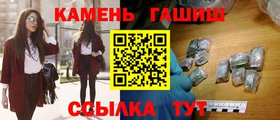 тгк Коммунар