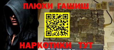 тгк Коммунар
