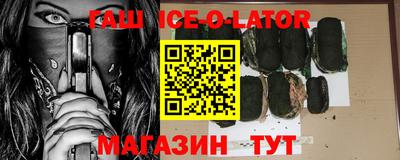 тгк Коммунар