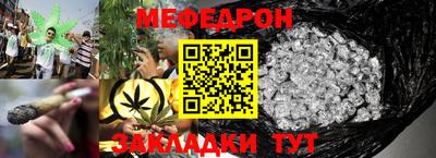 наркотики Конаково
