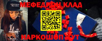 наркотики Конаково