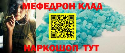 тгк Коммунар