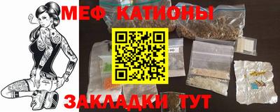 наркотики Конаково